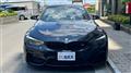 2018 BMW BMW Others