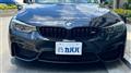 2018 BMW BMW Others
