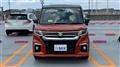 2024 Suzuki Suzuki Others