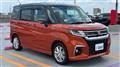 2024 Suzuki Suzuki Others