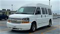 2005 Chevrolet Express