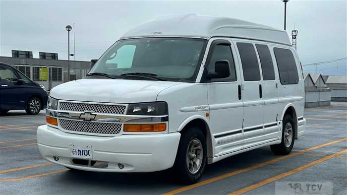2005 Chevrolet Express