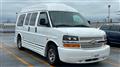 2005 Chevrolet Express