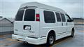 2005 Chevrolet Express