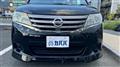 2012 Nissan Serena