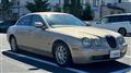 2005 Jaguar Jaguar Others