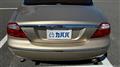 2005 Jaguar Jaguar Others