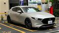 2022 Mazda Mazda3