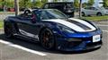 2021 Porsche Porsche Others