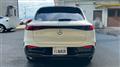 2023 Mercedes-Benz Mercedes-Benz Others