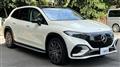 2023 Mercedes-Benz Mercedes-Benz Others