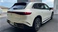 2023 Mercedes-Benz Mercedes-Benz Others