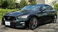 2023 Nissan Skyline