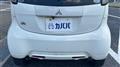 2012 Mitsubishi i-MiEV