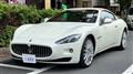 2016 Maserati Gran Cabrio