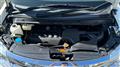 2008 Nissan Serena