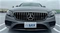 2017 Mercedes-Benz E-Class