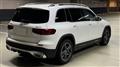 2023 Mercedes-Benz Mercedes-Benz Others