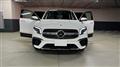 2023 Mercedes-Benz Mercedes-Benz Others
