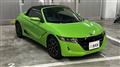 2021 Honda S660