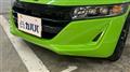 2021 Honda S660