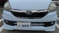 2014 Daihatsu Daihatsu Others