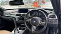 2019 BMW BMW Others