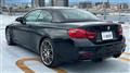 2019 BMW BMW Others