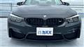 2019 BMW BMW Others