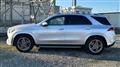 2021 Mercedes-Benz GLE-CLASS