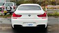 2013 BMW 6 Series