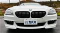 2013 BMW 6 Series