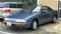 1990 Isuzu Isuzu Others