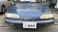 1990 Isuzu Isuzu Others