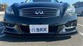 2013 Infiniti G37