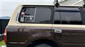 1994 Toyota Landcruiser 80