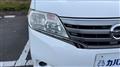 2013 Nissan Serena