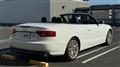 2009 Audi A5 Cabriolet