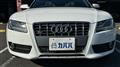 2009 Audi A5 Cabriolet