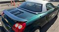 2004 Toyota MR-S