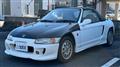 1993 Honda Beat
