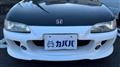 1993 Honda Beat