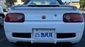 1993 Honda Beat