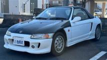 1993 Honda Beat