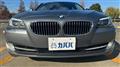 2010 BMW 5 Series