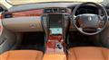 2006 Toyota Crown Royal Series