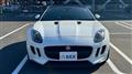 2014 Jaguar F-Type