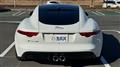 2014 Jaguar F-Type