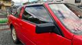 1986 Nissan Fairlady Z