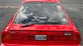 1986 Nissan Fairlady Z